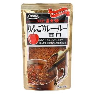 直火焼 りんごカレールー 甘口 170g 1セ...の詳細画像1