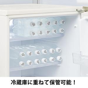 スポーツドリンク ペットボトル Sports ...の詳細画像5