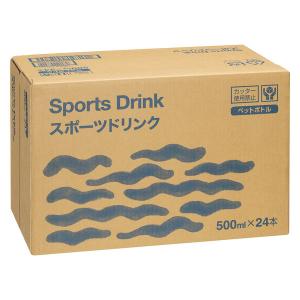 スポーツドリンク ペットボトル 500ml 1...の詳細画像2