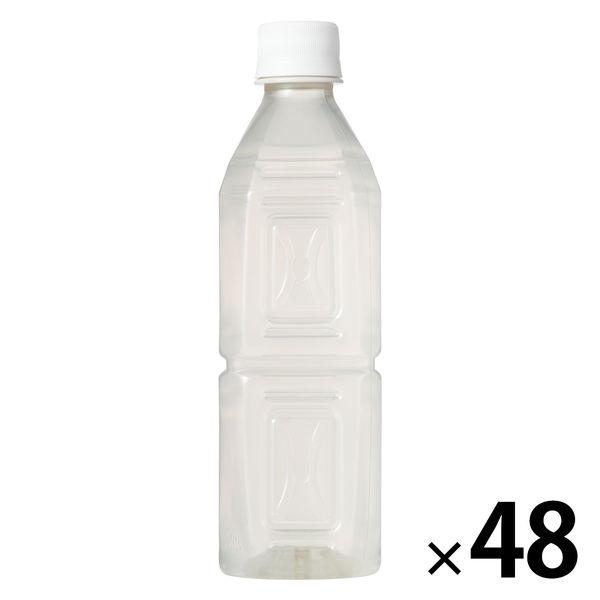 スポーツドリンク ペットボトル ラベルレス Sports Drink 500ml 1セット（48本入...