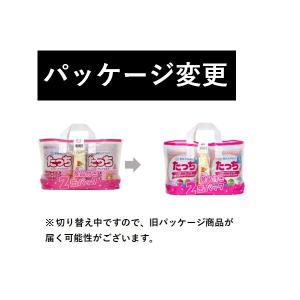 【9ヵ月頃から】雪印メグミルクたっち(大缶2缶...の詳細画像4