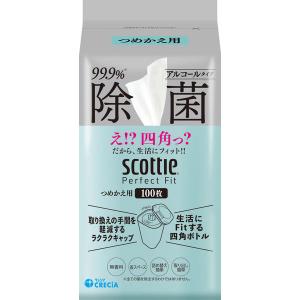ウェットティッシュ アルコール スコッティ パ...の詳細画像1