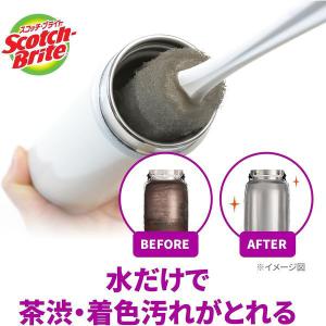 (お得なセット)3M スコッチブライト すごい...の詳細画像3