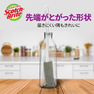 (お得なセット)3M スコッチブライト すごい...の詳細画像5
