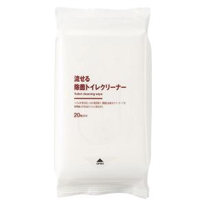 無印良品 流せる除菌トイレクリーナー 20枚入...の詳細画像1