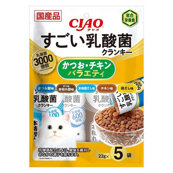 いなば CIAO チャオ すごい乳酸菌クランキー かつお・チキンバラエティ 総合栄養食 国産（22g...