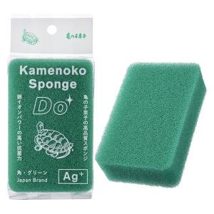 (3色セット)亀の子スポンジDO 高品質 角型...の詳細画像1