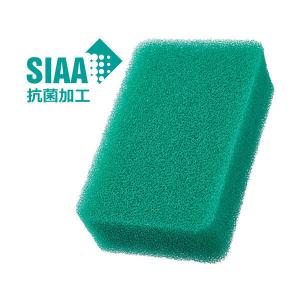 (3色セット)亀の子スポンジDO 高品質 角型...の詳細画像3