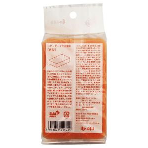 (3色セット)亀の子スポンジDO 高品質 角型...の詳細画像5