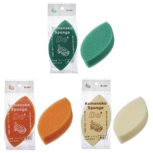 （3色セット）亀の子スポンジ DO 高品質 木の葉型 キッチンスポンジ 抗菌加工 グリーン＋オレンジ＋クリーム 各1個 亀の子束子西尾商店