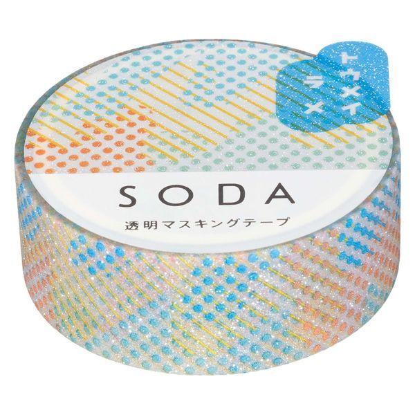 【アウトレット】キングジム 透明マスキングテープ SODA（ソーダ）スプレー 幅15mm CMTG1...