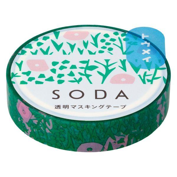 【アウトレット】キングジム 透明マスキングテープ SODA（ソーダ）プランツ 幅10mm CMT10...