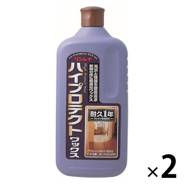 リンレイ ハイプロテクトワックス 1L 1セット（1本×2）