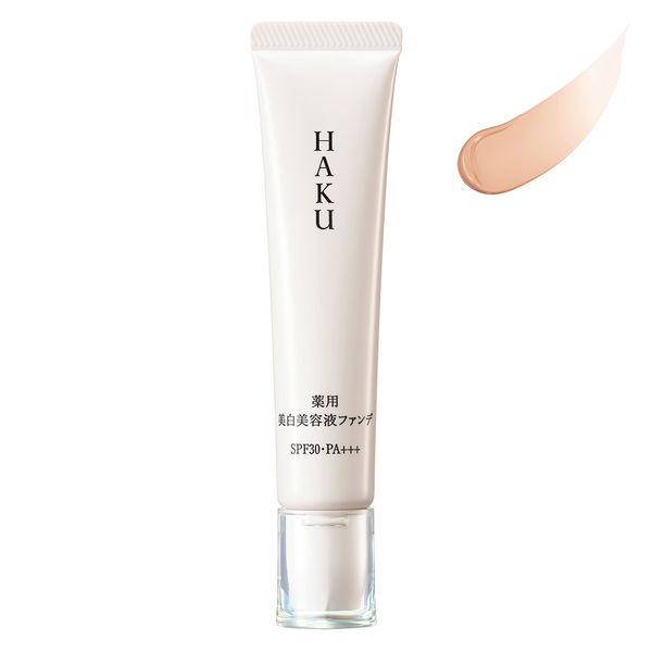 HAKU（ハク） ブライトニングファンデーション ナチュラルベージュ 30g SPF30・PA+++...