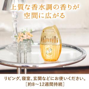消臭力 プレミアムアロマ 玄関 リビング用 部...の詳細画像3