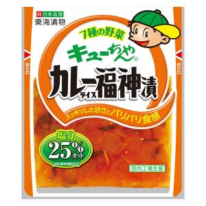 東海漬物 キューちゃん カレーライス福神漬 塩...の詳細画像1
