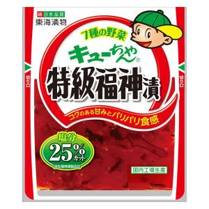 東海漬物 キューちゃん 特級福神漬 塩分25%...の詳細画像1