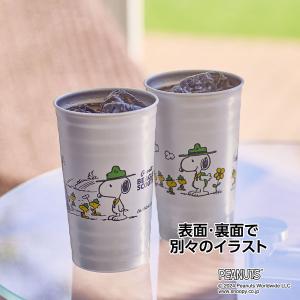 サンナップ アルミタンブラー スヌーピービーグ...の詳細画像4