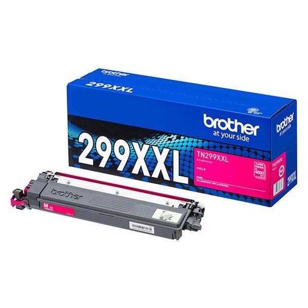 ブラザー（brother） 純正トナーカートリッジ TN299XXLM マゼンタ 超大容量 1個