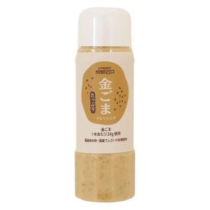 金ごまたっぷりドレッシング 200ml 1本 成城石井