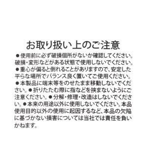 折り畳みアルミPCスタンド ブラック LAKO...の詳細画像4