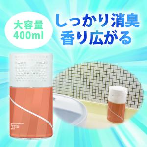 【アスクル限定】トイレの消臭剤 置き型 金木犀...の詳細画像3