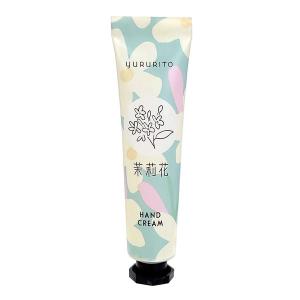(セール)ゆるりと ハンドクリームセット(虹色...の詳細画像4