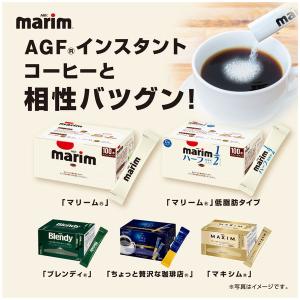AGF マリーム スティック 1セット(1袋(...の詳細画像3