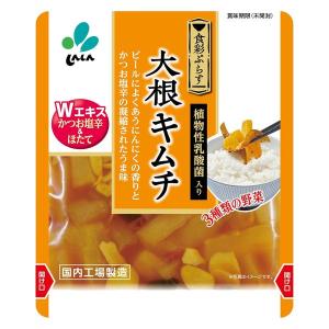 大根キムチ かつお塩辛＆ほたてWエキス 100g 1個 新進 漬物 おつまみ