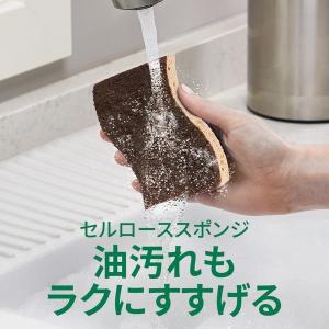 スリーエム(3M)スコッチブライト グリーナー...の詳細画像2