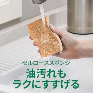 スリーエム(3M)スコッチブライト グリーナー...の詳細画像2