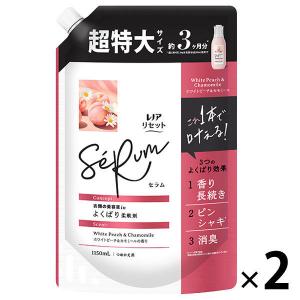 レノア リセット セラム ホワイトピーチ＆カモミール 詰め替え 超特大 1150mL 1セット（1個×2） 柔軟剤 P＆G