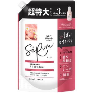 レノア リセット セラム ホワイトピーチ&カモ...の詳細画像1