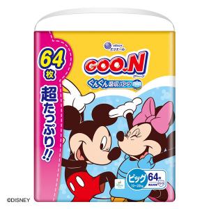 グーン おむつ パンツ BIG(12〜22kg...の詳細画像1