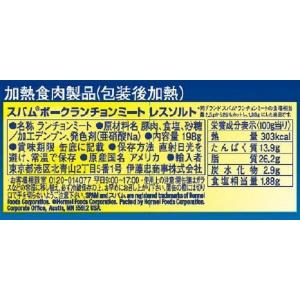 スパム 25%減塩 ポークランチョンミート 1...の詳細画像2