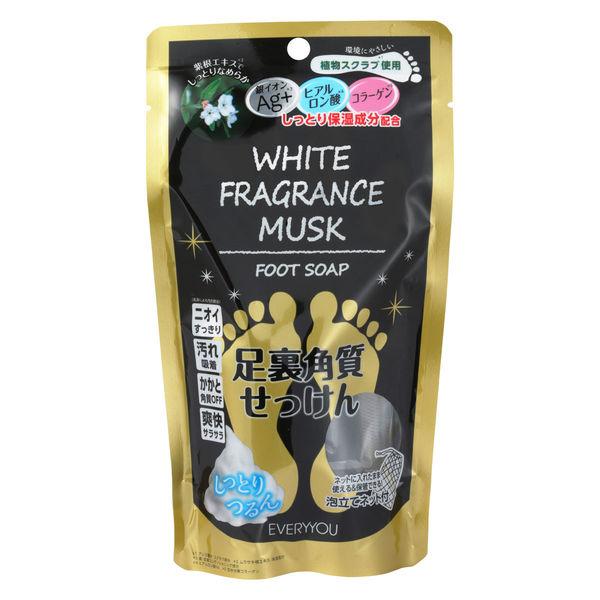【アウトレット】足裏角質せっけん ホワイトムスクの香り 80g EVERYYOU（エブリユー） ドウ...