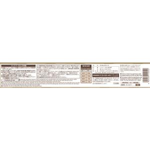 (限定)クッキングシート 業務用 長尺 33c...の詳細画像2