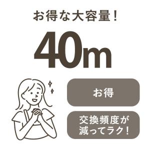 (限定)クッキングシート 業務用 長尺 33c...の詳細画像3