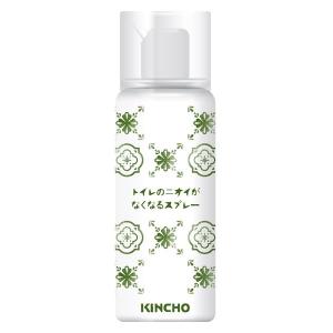 トイレのニオイがなくなるスプレー トイレ用 消臭スプレー 芳香剤 250回分 シトラスの香り 52ml 1本 大日本除虫菊 限定（イチオシ） 限定