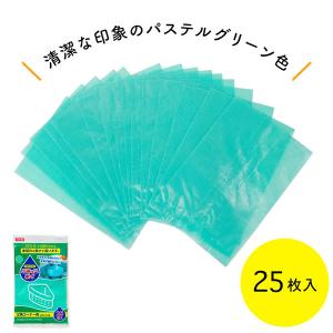 ごみっこポイ 三角コーナー用 水切れ抜群 ワリ...の詳細画像2