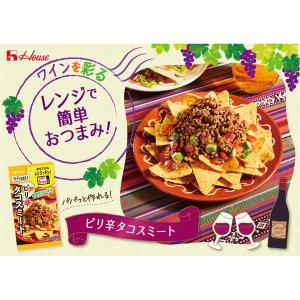 らくチンDELI タコスミート 1袋 ハウス食...の詳細画像2