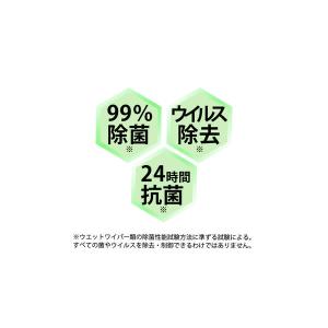 大王製紙 トイレのおそうじシート ミントの香り...の詳細画像5
