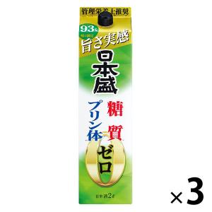 日本盛 糖質ゼロ プリン体ゼロ 2L パック 3本 日本酒