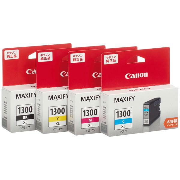 キヤノン（Canon） 純正インクタンク PGI-1300XL 大容量 1パック（4色入）