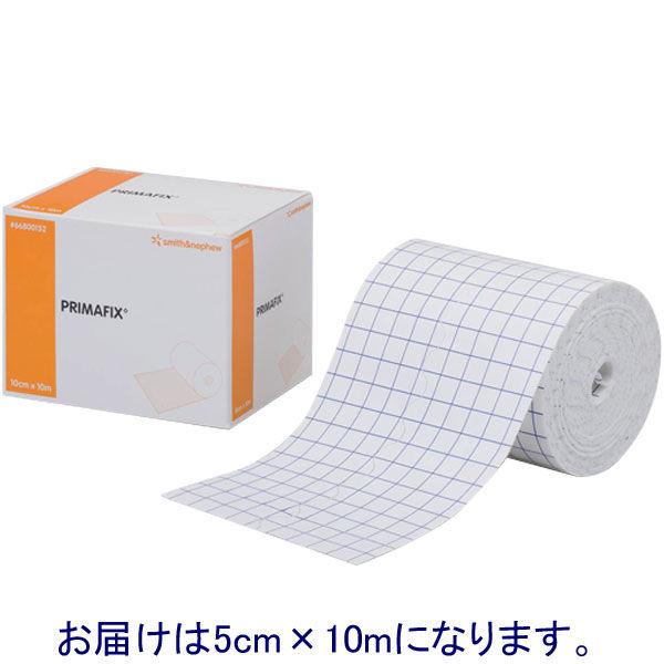 粘着性不織布ロール 包帯 プリマフィックス 5cm×10m 1巻 66800151 スミス・アンド・...