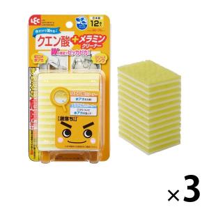激落ちくん 水だけで落ちる クエン酸＋メラミンクリーナー キッチン お掃除用スポンジ 水アカ用 12枚入 1セット（1個×3）レック