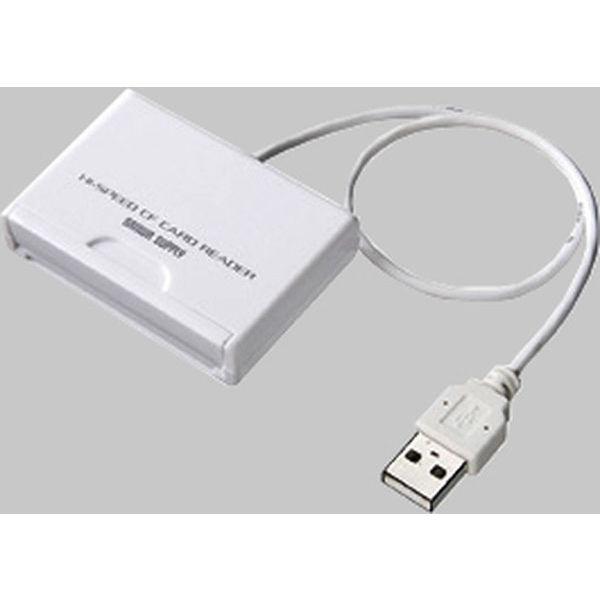 サンワサプライ UDMA CFカードリーダライタ ADR-CFU2H 1個