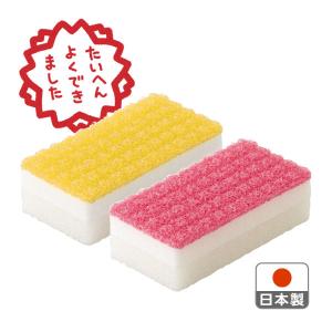 キッチンスポンジ まんてんスポンジ キズつけに...の詳細画像4
