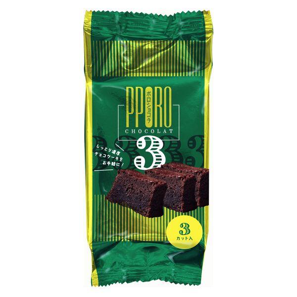 ラグノオささき ポロショコラ3 3カット入 1個 ケーキ 洋菓子 お菓子