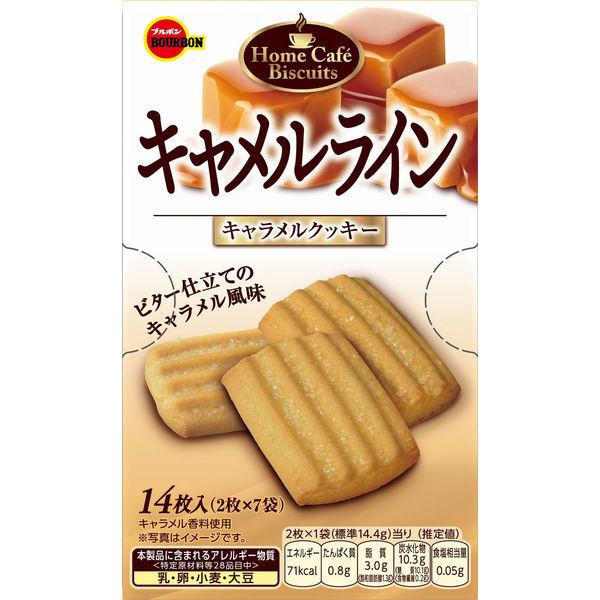 【アウトレット】キャメルライン 14枚入 1個 クッキー ビスケット ブルボン